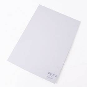 Carton Passe Partout Blanco 50X70